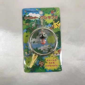 클레피 키링 [포켓몬스터] 포켓몬 센터 한정판