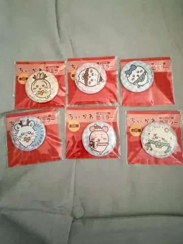 치이카와 오리지널 캔 거울 전 6종 컴플리트 세트!