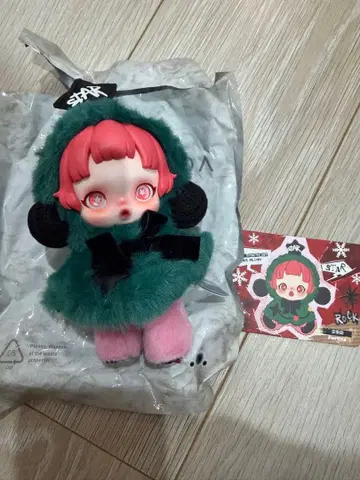 SKULLPANDA 스컬팬더 Winter symphony