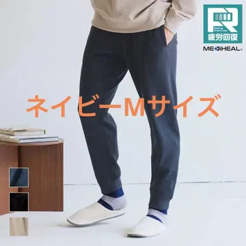 [ M 네이비 ] 새상품 워크맨 메디힐(R) 룸 스웨트 팬츠