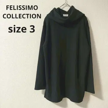펠리시모 컬렉션 하이넥 튜닉 사이즈 3 블랙 일본제 가을/겨울