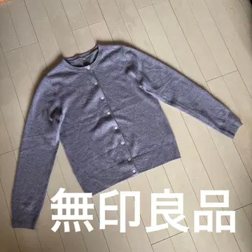 무인양품 캐시미어 100% 라벤더 M 사이즈 버튼 가디건