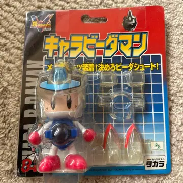 레어 캐릭터 비다맨 타카라 메이 수트 새상품 미개봉 봄버맨