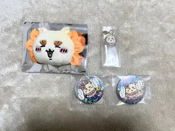 치이카와 (먼작귀) 시사 굿즈 묶음 판매