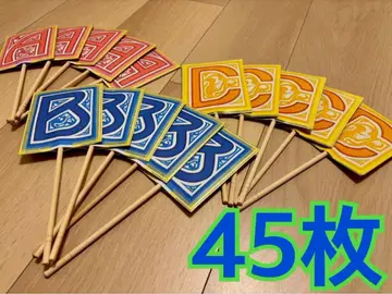 등급 체크 카드 A.B.C 각 15장 (증정품 포함)