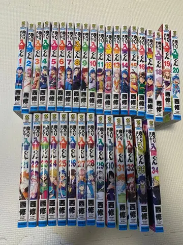 마계학원! 이루마 군 1-34권 세트