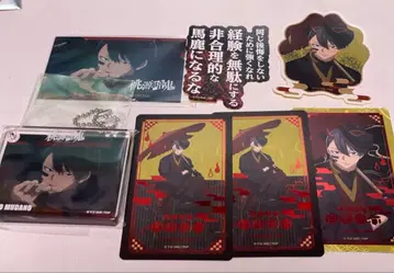 도원암귀 애니메이트 카페 무타노 무진 세트