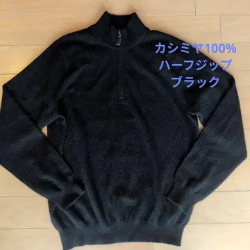 새상품급 유니클로 캐시미어 100% 하프 지퍼 니트 스웨터 블랙 L