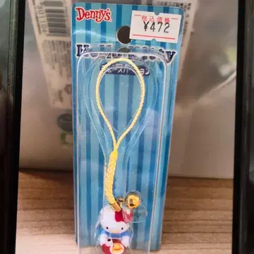 헬로키티 2004년 데니스 한정판 웨이트리스 키티