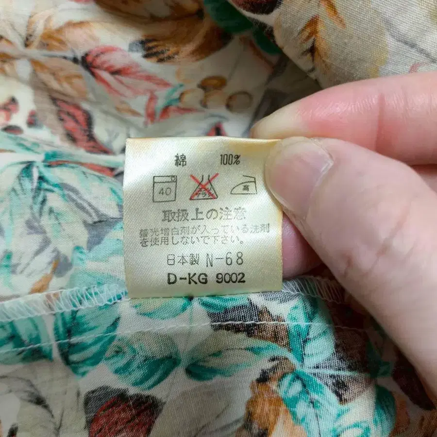 8번째 상품 이미지