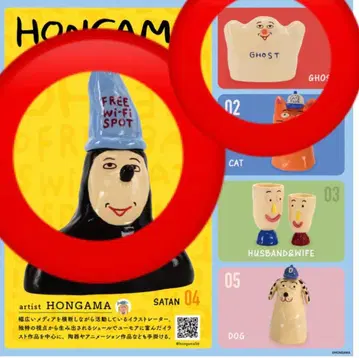 [ 미개봉 새상품 ] HONGAMA 가챠 2체 세트