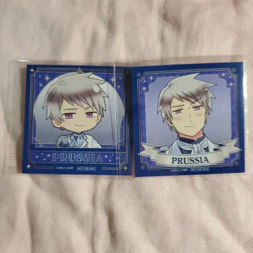 10 헤타리아 프로이센