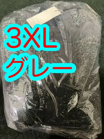 GU 엔지니어드 가먼츠 보아 플리스 스냅 후드티 3XL 그레이