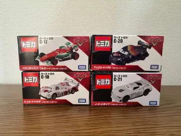 토미카 TOMICA 카즈 베르누이, 토도로키, 슈넬, 드라이브