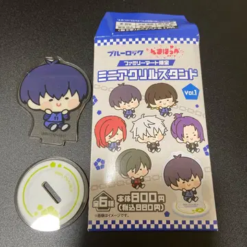 블루 록 냠냠 볼 미니 아크릴 스탠드 이사기 요이치