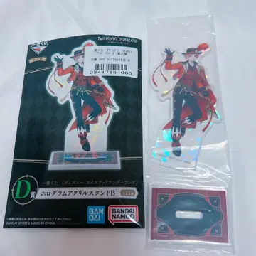 트위스테 제일복권 아크릴 스탠드 D상 에이스 트라포라