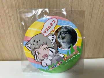 케모노 프렌즈 콜라보 한정판 캔뱃지 마눌고양이 표정 Ver. C 1