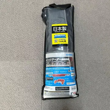 시마노 구명 조끼 자동 팽창식 VF-052K