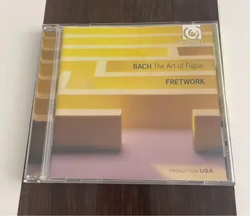 바흐 푸가 기법 프렛워크 수입반 [ 단종 ]