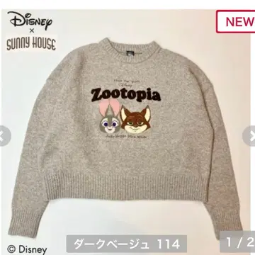 [미사용 새상품] 주토피아 니트 풀오버 L 사이즈 다크 베이지