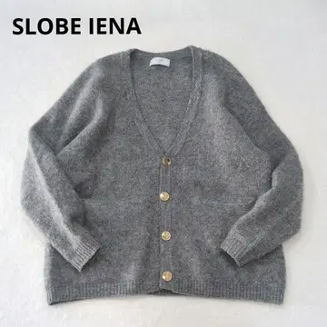 SLOBE IENA 모헤어 샤기 니트 가디건 골드 버튼