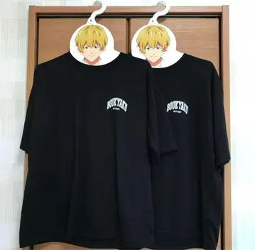 2매 세트 망각 배터리 반팔 T셔츠 (옷걸이 포함)