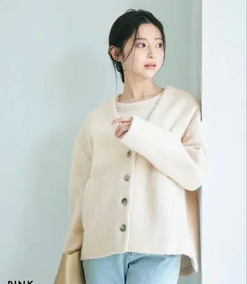 V넥 모헤어 샤기 자켓 핑크 haruka 디자인