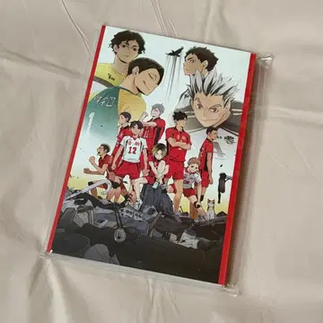 하이큐!! 엽서북 1