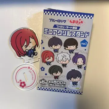 블루 록 냠냠 볼 미니 아크릴 스탠드 치기리 효마