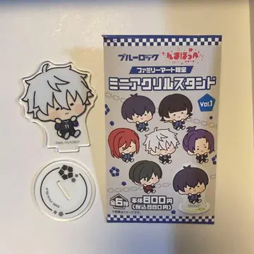 블루 록 응가 볼 미니 아크릴 스탠드 나기 세이시로