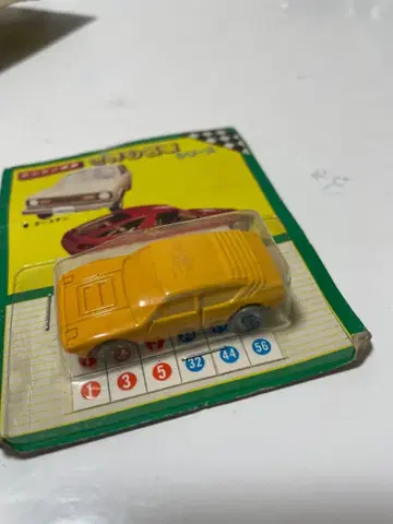 세계의 각 자동차 시리즈 오스틴 미니 미니 합금