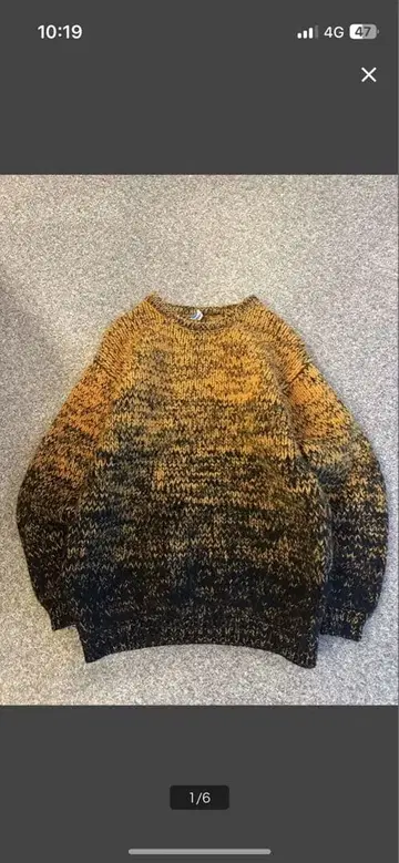 aldo 니트 스웨터 오렌지 블랙 그라데이션