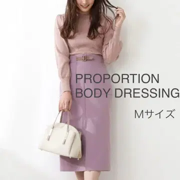 PROPORTION BODY DRESSING 프론트 벨트 타이트 스커트