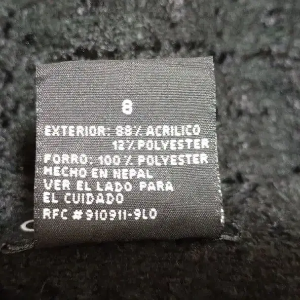 8번째 상품 이미지