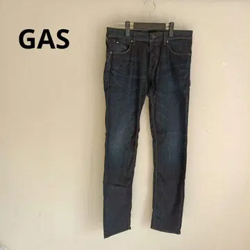 [컨디션 최상] GAS 데님 청바지