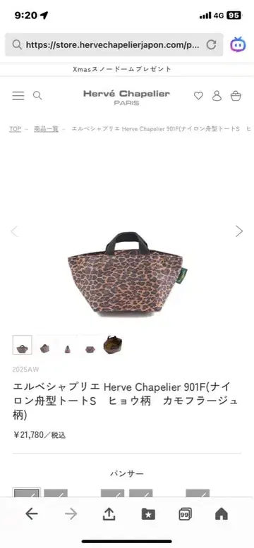 챔피온 리버스 위브 맨투맨 XL 그레이 계열 빈티지