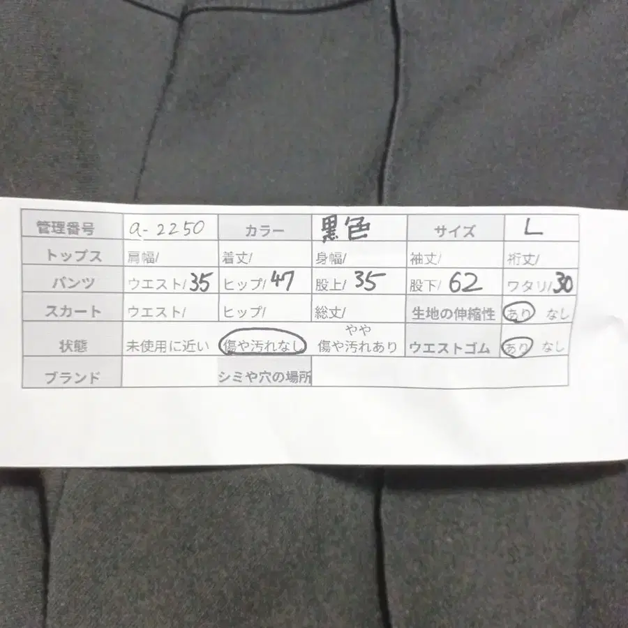 12번째 상품 이미지