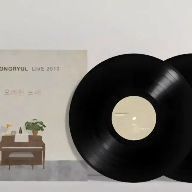 LP 김동률 라이브 미개봉 앨범 2LP