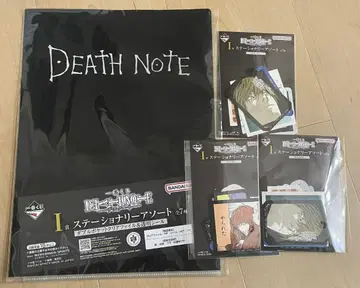 제일복권 데스노트 I상 2