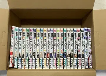 도쿄 리벤저스 1~23권 세트