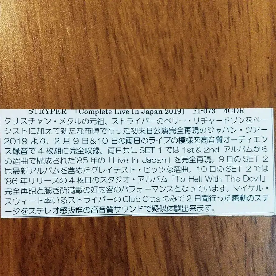 3번째 상품 이미지