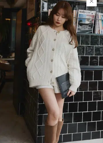 Herlipto H Boa Cable Knit Cardigan