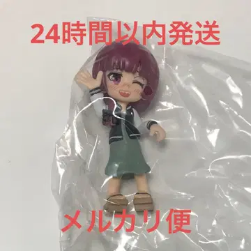 Palverse 봇치더록 히로이 키쿠리