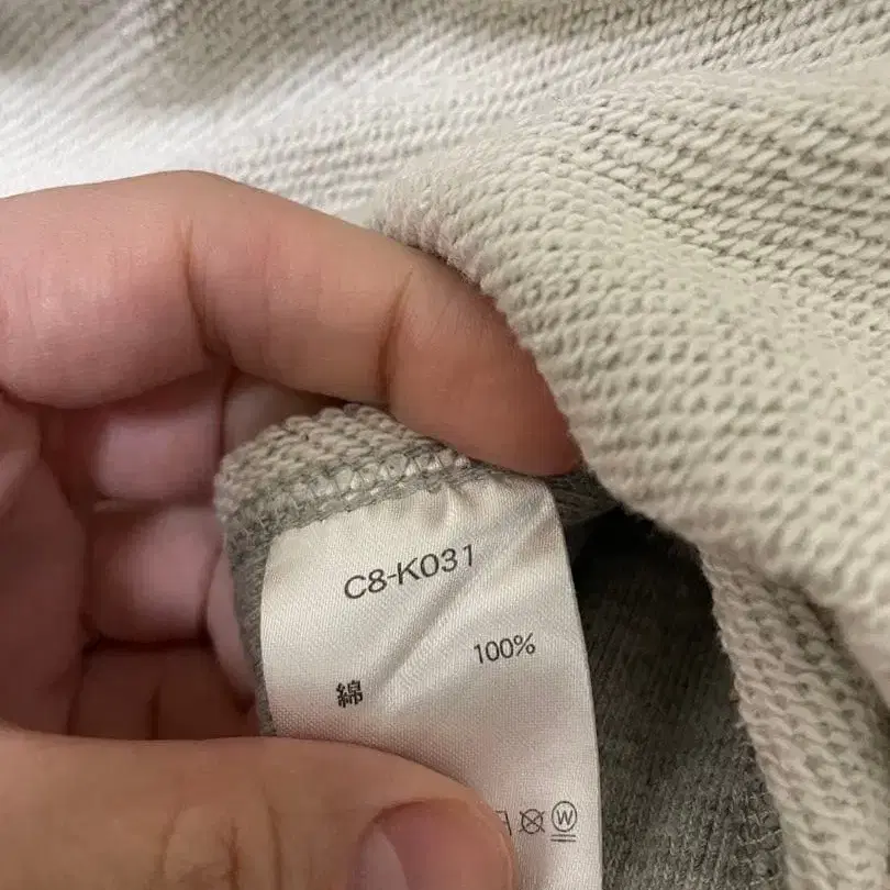 8번째 상품 이미지