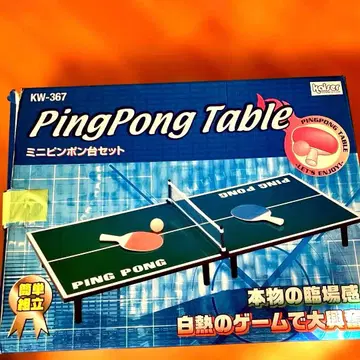 미니 핑퐁 탁구대 세트 탁구 Ping Pong Table 미니 세트