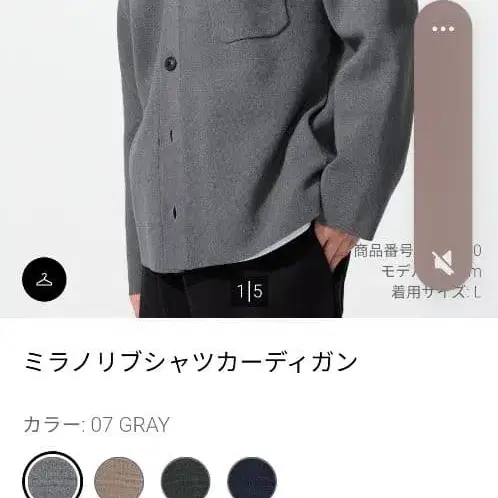 1번째 상품 이미지