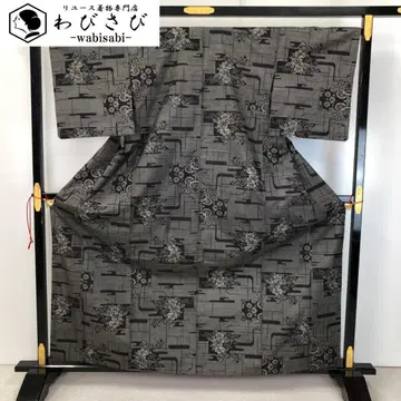 본고장 오시마 명주 일원 5말 에 가스미 꽃 무늬 K-5213