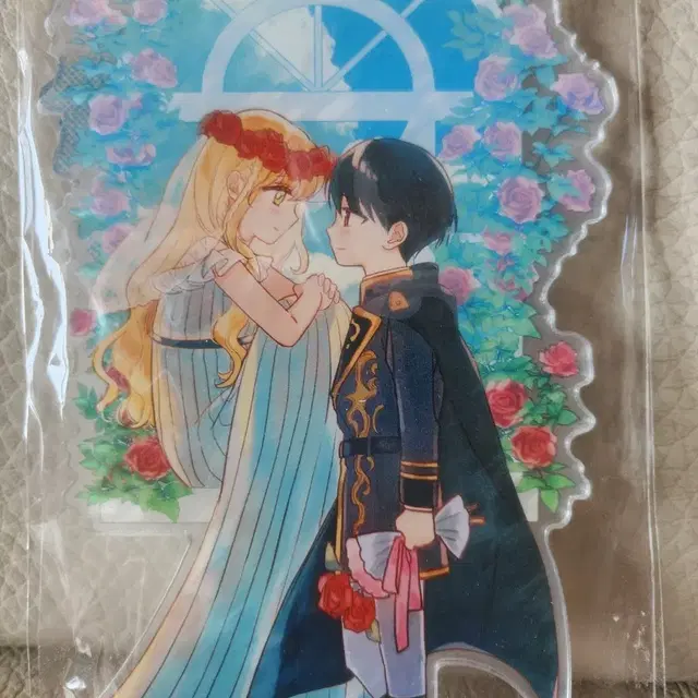 다정한 그대를 지키는 방법 아크릴 스탠드