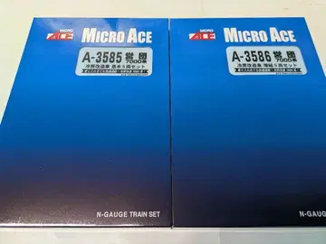 a3585/a3586 에이단 7000계 냉방 개조차 기본 증결 세트