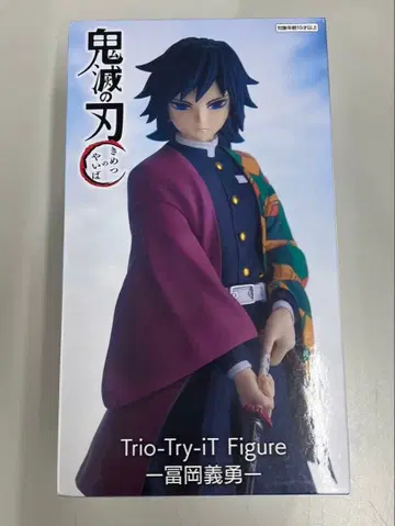 Trio-Try-iT 피규어 귀멸의 칼날 토미오카 기유